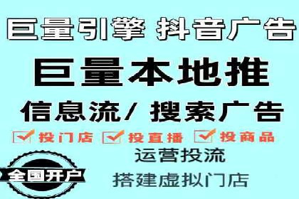 成功案例：SEM代运营服务公司助力企业品牌影响力提升